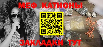 синтетический гашиш Комсомольск-на-Амуре