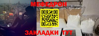 a pvp Краснокаменск