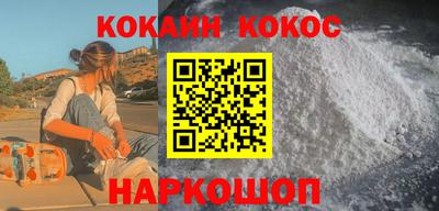 крисы Краснознаменск