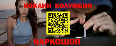 крисы Краснознаменск