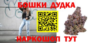 а пвп мука Конаково