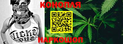 а пвп мука Конаково