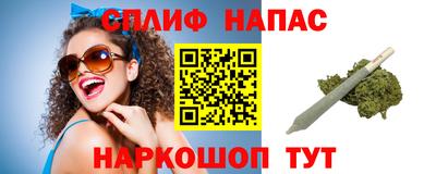 a pvp Краснокаменск