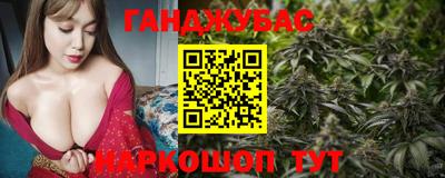 COCAINE Коммунар