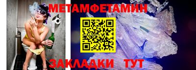 COCAINE Коммунар