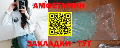 COCAINE Коммунар