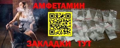 COCAINE Коммунар