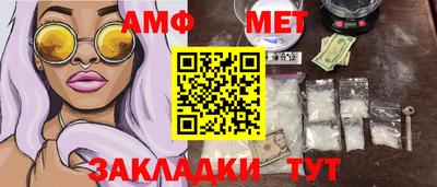 крисы Краснознаменск