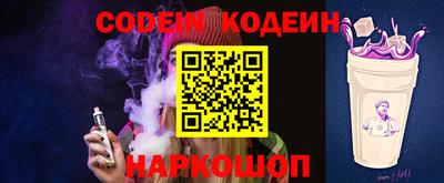 крисы Краснознаменск