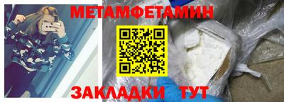 a pvp Краснокаменск