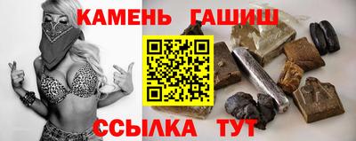 крисы Краснознаменск