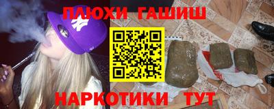 a pvp Краснокаменск