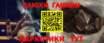 а пвп мука Конаково