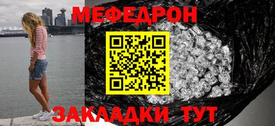 COCAINE Коммунар